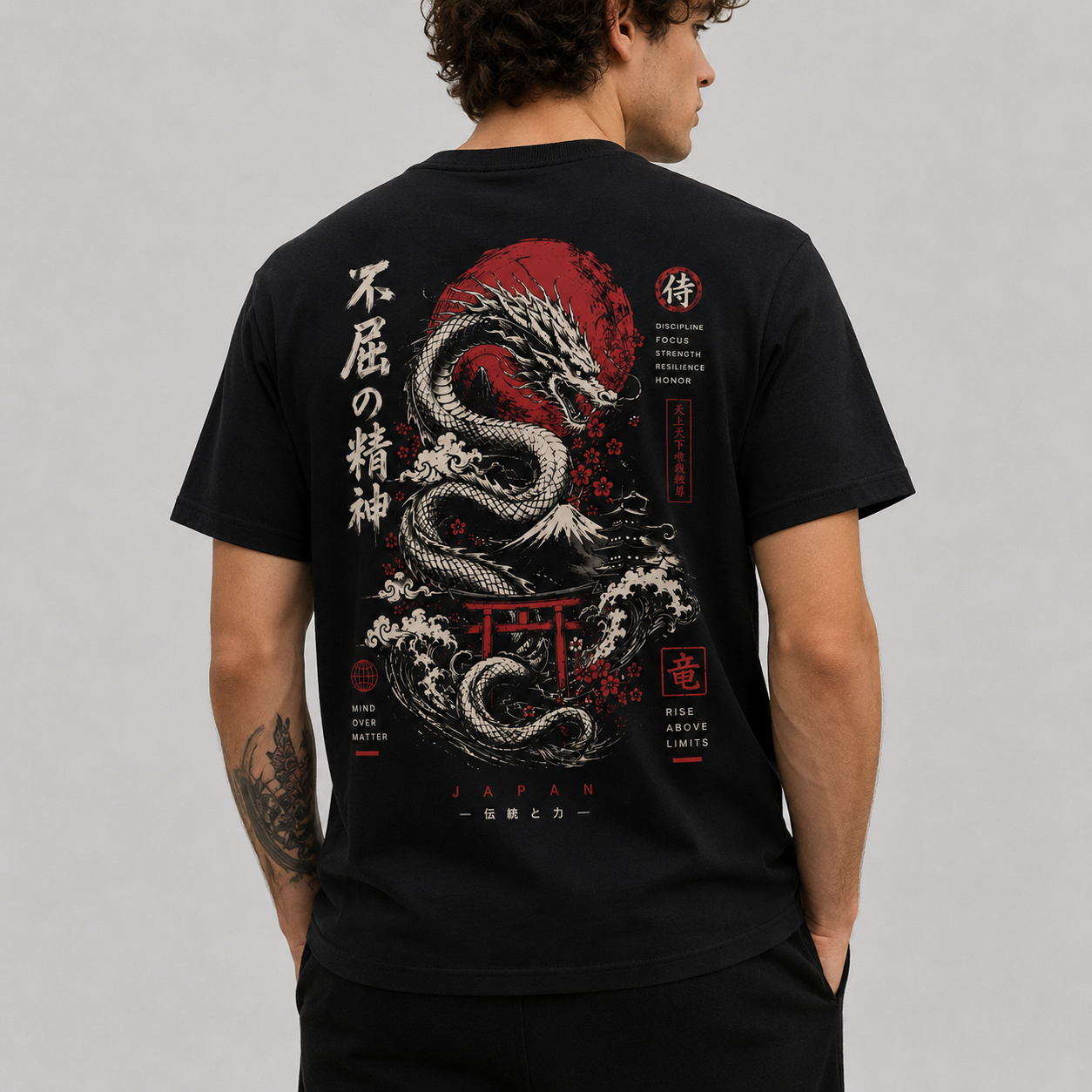Spirit of the Unbroken Graphic T-Shirt