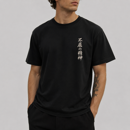 Spirit of the Unbroken Graphic T-Shirt