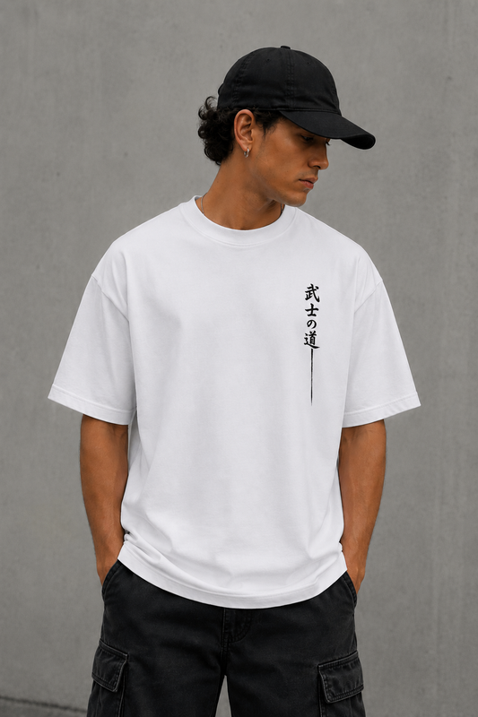 'The Way of the Samurai ' Graphic T-Shirt
