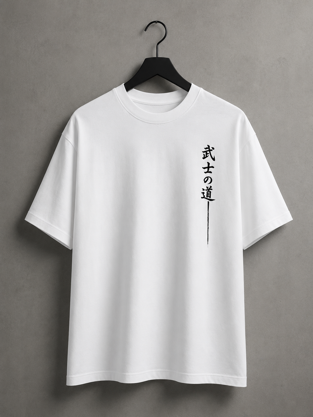 'The Way of the Samurai ' Graphic T-Shirt